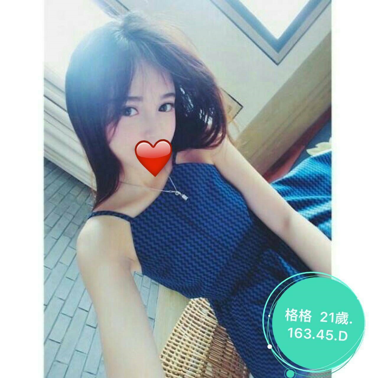 宜蘭 青魚小綿羊 E 大學班花